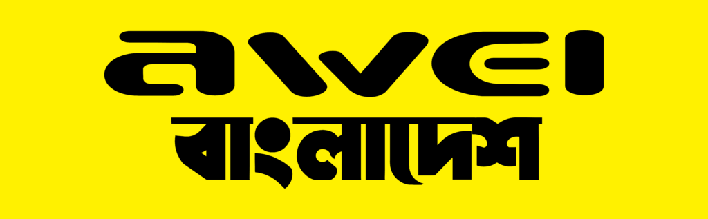 aweibangladesh.com